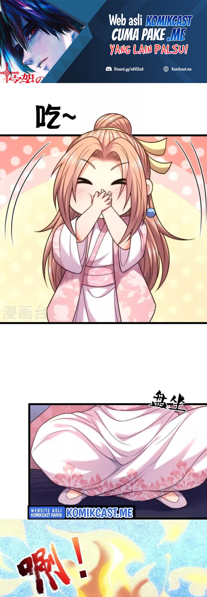 City of Heaven TimeStamp (Urban Rebellion) Chapter 305 Gambar 2